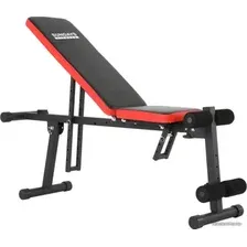 Универсальная скамья Sundays Fitness ES-5409
