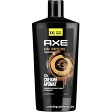  Axe Гель для душа Дарк Темптейшн 610 мл