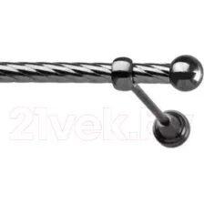 Карниз для штор Lm Decor Шар малый 124 1р витой (антрацит, 3.2м)