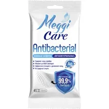 Влажные салфетки MEGGI CARE Antibacterial 20шт