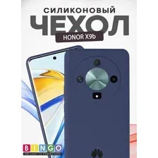 Чехол для телефона Bingo Silicone Case для HONOR X9b (темно-синий)