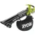 Воздуходувка Ryobi RY18BVXA-0, 5133005546