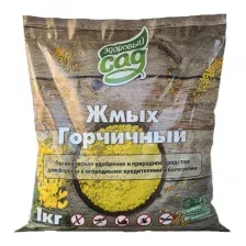 Удобрение No Brand Жмых горчичный (1кг)