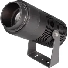 Уличный прожектор Arlight ALT-RAY-ZOOM-R89-25W Day4000 031319