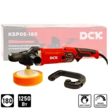 Полировальная машина DCK KSP05-180