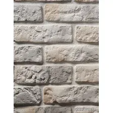 Декоративный камень Air Stone Мемфис А28.11