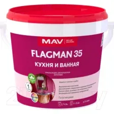 Краска MAV Flagman ВД-АК-2035 для кухни и ванной (1л, белый полуглянцевый)