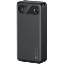 USAMS CD251 PB80 PD20W 20000MAH 20KCD25101 (ЧЕРНЫЙ)