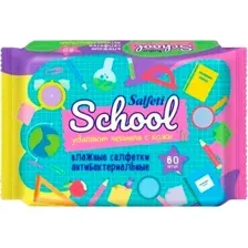 Влажные салфетки детские Salfeti School (60шт)