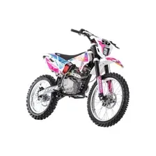 Эндуро / кроссовый мотоцикл BSE Z2 21/18 Roqvi Pink АКЦИЯ
