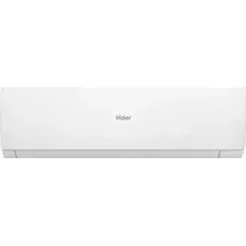 Кондиционер Haier Stellar HP -20C AS20SHP1HRA-W/1U20SHP1FRA