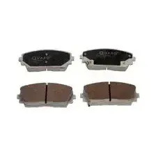 Тормозные колодки дисковые QUARO QP9131