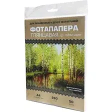 Фотобумага White Paper 260 г/м2, А4, 50 л