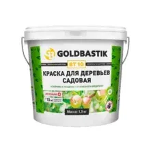 Краска Goldbastik BT 10 для садовых деревьев (1.3кг)