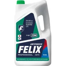 Антифриз FELIX JDM-40 зеленый 5кг.