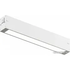 Трековый светильник Denkirs DK8003 DK8003-WH