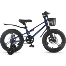 Детский велосипед Maxiscoo Shark Pro 16 2026 / MSC-SH1652P (синий, разобранный, в коробке)