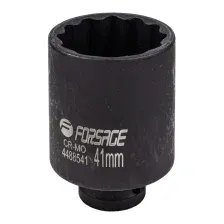 Головка слесарная Forsage F-4488541