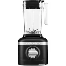 Стационарный блендер KitchenAid K150 5KSB1325EBM