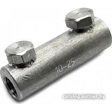 Соединитель болтовой ЗЭТА 2СБ-0-005 (10-25) zeta11040