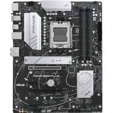Материнская плата ASUS PRIME B650-PLUS-CSM