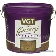 Краска VGT Фактурная 18кг (белый)