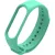 Ремешок Xiaomi для Mi Band 5 (зеленый)