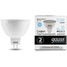 Светодиодная лампочка Gauss Elementary GU5.3 5.5Вт 470lm 6500K 13536 (10 шт)