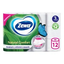 Туалетная бумага Zewa Natural Comfort 3 слоя (12 рулонов)