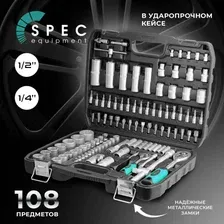 Набор головок и бит 108пр. SPEC 1/4, 1/2, 6 граней