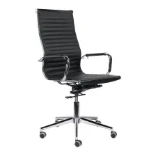 Офисное кресло Brabix Premium Intense EX-531 532540 (хром/черный)