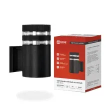 Уличный настенный светильник In Home НБУ POLO-R-1xA60-BL 4690612045061