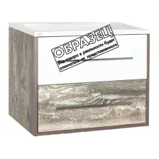 Style Line Тумба под умывальник Экзотик 90 2 ящика (подвесная)