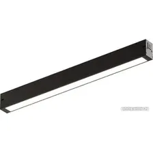 Трековый светильник Denkirs DK8004-BK
