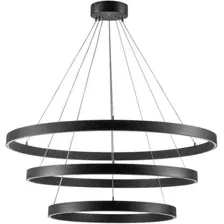 Подвесная люстра Lightstar Saturno 748227