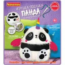 Набор для шитья Bondibon Шить просто! Игрушка-подушка Панда / ВВ5558