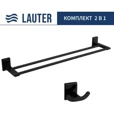 Набор аксессуаров для ванной Lauter 21SH8392  21SH8322 (Matt Black, 2 предмета)