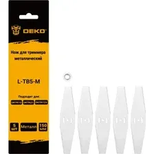 Нож для триммера Deko L-TB5-M 084-2022