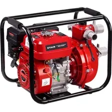 Мотопомпа Ставр SMP 50HP