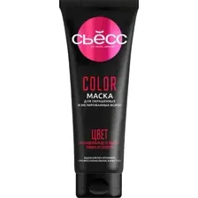 Маска для волос Сьёсс Color для окрашенных и мелированных волос (250мл)