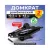Ромбовый домкрат Startul Auto ST8021-02 2т