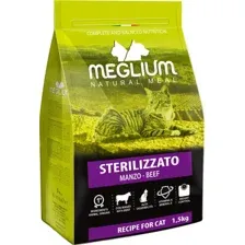 Сухой корм для кошек Meglium Cat Adult Neutered Beef MGS0401 (1.5кг)