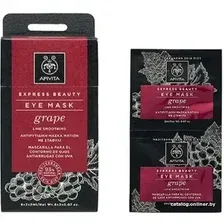 Маска для век APIVITA Маска для век Express Eye Grape (2x2 мл)