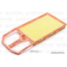 Воздушный фильтр Part-One 1AF061