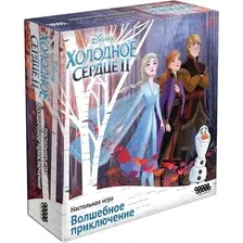 Настольная игра Холодное сердце 2 Волшебное приключение