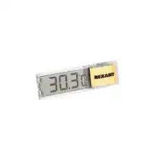 Термометр Rexant 70-0509