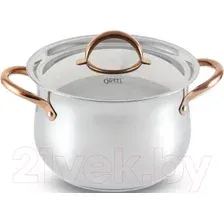 Кастрюля Gipfel Absolute 2753