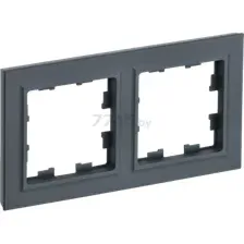 Рамка двухместная IEK Brite графит (BR-M22-K53)