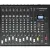 Микшерный пульт Audiophony MPX12