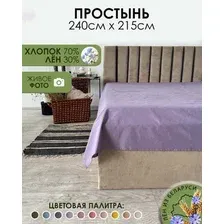 Простыня Mio Tesoro 215x240 Лен240Пр-12